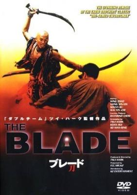 Лезвие (Клинок) / Dao (The Blade) (None) смотреть онлайн бесплатно в отличном качестве