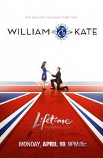 Уильям и Кейт / William & Kate (2011) смотреть онлайн бесплатно в отличном качестве