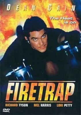 Огненная ловушка / Firetrap (2001) смотреть онлайн бесплатно в отличном качестве