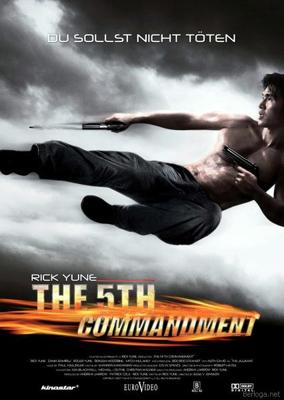 Пятая заповедь / The Fifth Commandment (2008) смотреть онлайн бесплатно в отличном качестве