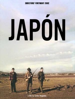 Япония (Japón) 2002 года смотреть онлайн бесплатно в отличном качестве. Постер