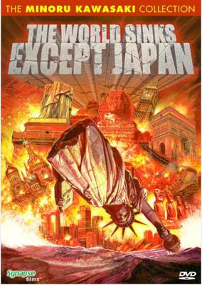 Затопление всего мира кроме Японии / The World Sinks Except Japan (2006) смотреть онлайн бесплатно в отличном качестве