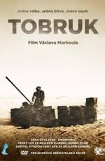 Тобрук / Tobruk (2008) смотреть онлайн бесплатно в отличном качестве