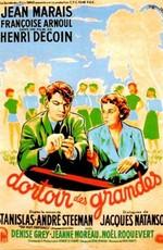 Спальня для старшеклассниц / Dortoir des Grandes (1953) смотреть онлайн бесплатно в отличном качестве