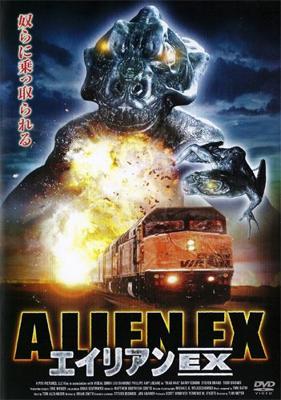 Инопланетный экспресс / Alien Express (2005) смотреть онлайн бесплатно в отличном качестве