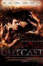 Изгнанники / Outcast (None) смотреть онлайн бесплатно в отличном качестве