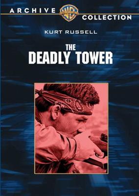 Башня смерти (The Deadly Tower)  года смотреть онлайн бесплатно в отличном качестве. Постер