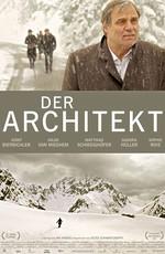 Архитектор / Der Architekt (2008) смотреть онлайн бесплатно в отличном качестве