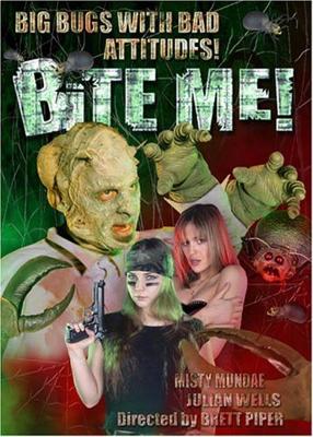 Укуси меня! / Bite Me! (None) смотреть онлайн бесплатно в отличном качестве