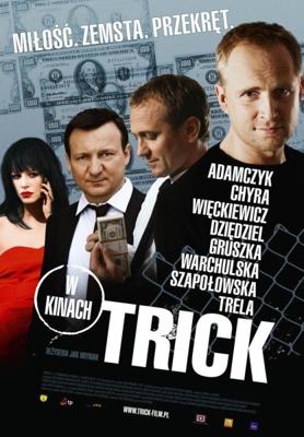 Уловка / Trick (None) смотреть онлайн бесплатно в отличном качестве