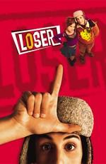 Неудачник / Loser (2000) смотреть онлайн бесплатно в отличном качестве