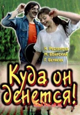 Баки Ханма против Кэнгана Асуры Баки Ханма против Кэнгана Асуры