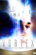 Ад / Vortex (2001) смотреть онлайн бесплатно в отличном качестве