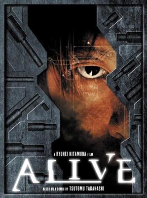 Смертник / Alive (2002) смотреть онлайн бесплатно в отличном качестве