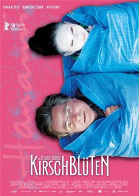 Цвет сакуры / Kirschblüten - Hanami (2008) смотреть онлайн бесплатно в отличном качестве