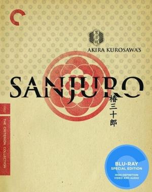 Телохранитель 2: Отважный Сандзюро / Tsubaki Sanjuro () смотреть онлайн бесплатно в отличном качестве