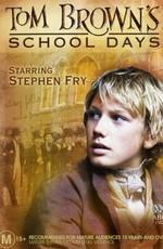 Школьные годы Тома Брауна / Tom Brown's Schooldays (2005) смотреть онлайн бесплатно в отличном качестве