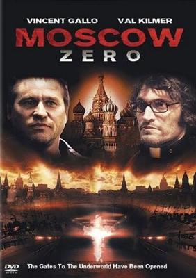 Москва Zero  / Moscow Zero (2006) смотреть онлайн бесплатно в отличном качестве