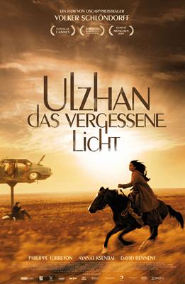 Ульжан (Ulzhan) 2007 года смотреть онлайн бесплатно в отличном качестве. Постер