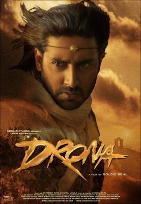 Дрона / Drona (2008) смотреть онлайн бесплатно в отличном качестве