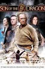 Сын дракона (Son of the Dragon) 2007 года смотреть онлайн бесплатно в отличном качестве. Постер