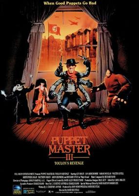 Повелитель кукол 3: Месть Тулона / Puppet Master III: Toulons Revenge (None) смотреть онлайн бесплатно в отличном качестве