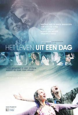 Жизнь за один день / Het leven uit een dag (2009) смотреть онлайн бесплатно в отличном качестве