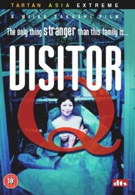 Посетитель Q / Visitor Q (Bijitâ Q) (2001) смотреть онлайн бесплатно в отличном качестве