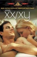 Логика измены / XX/XY (2002) смотреть онлайн бесплатно в отличном качестве