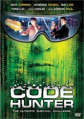 Хаккер (Охотник за кодами) / Code Hunter (Storm Watch) (None) смотреть онлайн бесплатно в отличном качестве