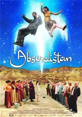 Абсурдистан (Absurdistan) 2008 года смотреть онлайн бесплатно в отличном качестве. Постер