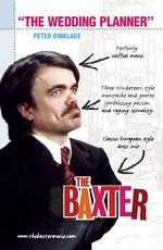 Бакстер / The Baxter (2005) смотреть онлайн бесплатно в отличном качестве