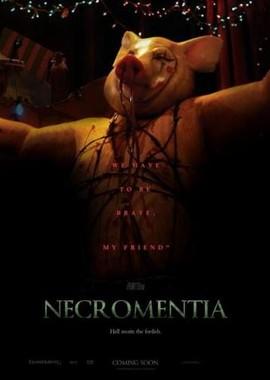 Некромантия (Некроменция) / Necromentia (None) смотреть онлайн бесплатно в отличном качестве