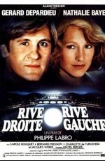 Берег левый, берег правый / Rive droite, rive gauche (None) смотреть онлайн бесплатно в отличном качестве