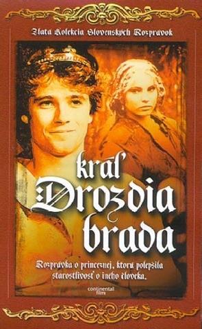 Король Дроздовик (Kral Drozdia Brada)  года смотреть онлайн бесплатно в отличном качестве. Постер