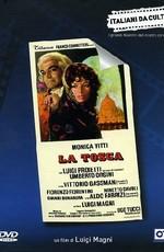 Тоска / La Tosca (1973) смотреть онлайн бесплатно в отличном качестве