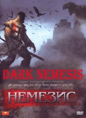 Немезис / Dark Nemesis (None) смотреть онлайн бесплатно в отличном качестве