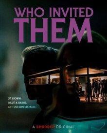 Кто их пригласил? Кто их пригласил?