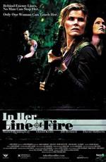 Самолет президента 2 / In Her Line of Fire (2006) смотреть онлайн бесплатно в отличном качестве