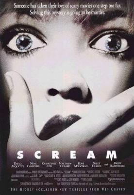 Крик: Трилогия / Scream: Trilogy () смотреть онлайн бесплатно в отличном качестве