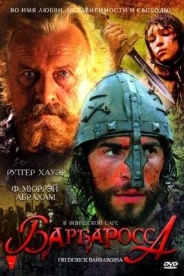 Барбаросса / Barbarossa (2009) смотреть онлайн бесплатно в отличном качестве