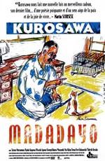 Еще нет (Madadayo)  года смотреть онлайн бесплатно в отличном качестве. Постер