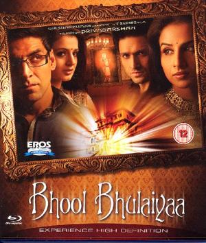 Лабиринт / Bhool Bhulaiyaa (2007) смотреть онлайн бесплатно в отличном качестве