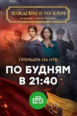 Девять мертвых геев / 9 dead gay guys (2002) смотреть онлайн бесплатно в отличном качестве