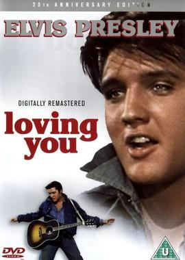 Любящие тебя / Loving You (1957) смотреть онлайн бесплатно в отличном качестве