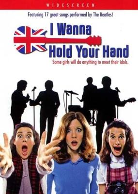 Я хочу взять тебя за руку / I Wanna Hold Your Hand (1978) смотреть онлайн бесплатно в отличном качестве