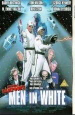 Люди в белом / Men in White () смотреть онлайн бесплатно в отличном качестве