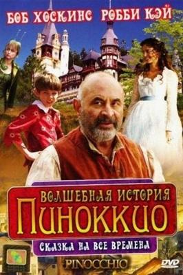 Волшебная история Пиноккио (Pinocchio) 2008 года смотреть онлайн бесплатно в отличном качестве. Постер