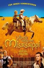 Руки прочь от Миссисипи / Haende weg von Mississippi (2007) смотреть онлайн бесплатно в отличном качестве