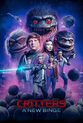 Зубастики: Новый загул / Critters: A New Binge (2019) смотреть онлайн бесплатно в отличном качестве